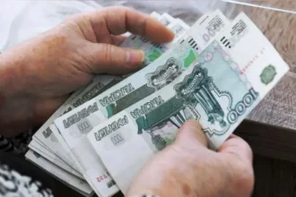 Россиянам сообщили об изменениях правил назначения пенсии с 2026 года