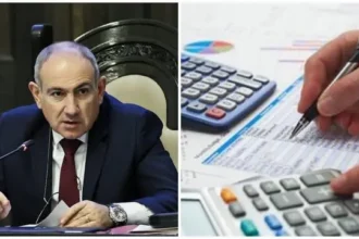 Մի շարք ոլորտներում շրջանառության 5% հարկը կդառնա 1%. ՏԵՍԱՆՅՈՒԹ