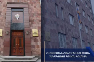 Ավելի քան 50 մլն դրամ հափշտակելու համար մեղադրվող մանկապարտեզի տնօրենի ու նրան օժանդակած 4 անձանց վերաբերյալ նախաքննությունն ավարտվել է. վարույթի նյութերը դատարանում են