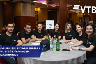ՎՏԲ-Հայաստան Բանկն աջակցել է «Ի՞նչ, Որտե՞ղ, Ե՞րբ» բարեգործական խաղին