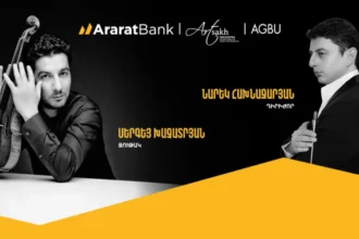 With a Mission to Preserve Armenian Heritage: AraratBank Sponsors the “Artsakh” Orchestra Concert