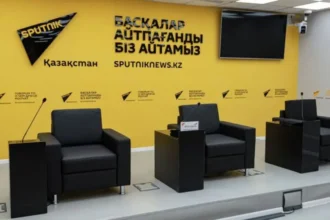 Казахстан проверяет Sputnik