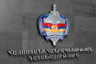 2024-ին ՀՀ-ի կամ համայնքի սեփականության իրավունքն է գրանցվել շուրջ18 միավոր անշարժ գույքի նկատմամբ