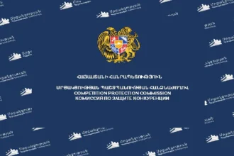 2024-ի դրությամբ նշանակվել է ավելի քան 3 միլիարդ դրամ տուգանք, ինչը աննախադեպ ցուցանիշ է. ՄՊՀ-ի հաշվետվությունը