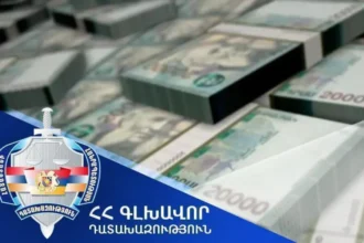 Վերականգնվել է պետությանը պատճառված՝ 1 միլիոն 662 հազար դոլարին համարժեք 650 միլիոն դրամ վնասը. Դատախազություն
