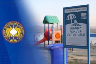 3 մլն 682 հազար 691 ՀՀ դրամ գումարի հափշտակություն. ավարտվել է  նախաձեռնված քրեական վարույթի նախաքննությունը. ՔԿ