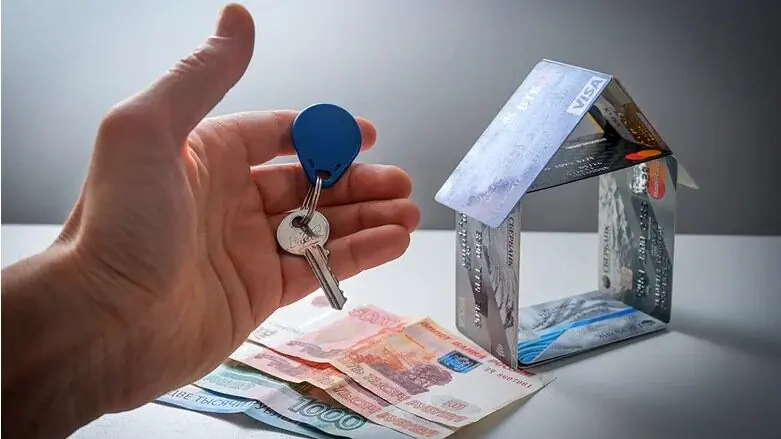 Ռուսաստանում հիփոթեքային վարկերի տրամադրումը նվազել է