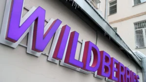 Суд отказал Бакальчуку в иске о статусе бренда Wildberries