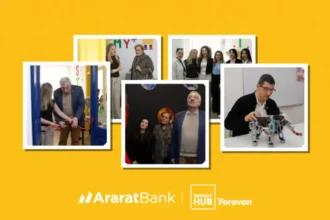 ԱրարատԲանկը՝ Wonder Kid Academy-ի աստղագիտական լաբորատորիայի ստեղծման աջակից. ՏԵՍԱՆՅՈՒԹ