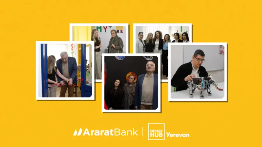 ԱրարատԲանկը՝ Wonder Kid Academy-ի աստղագիտական լաբորատորիայի ստեղծման աջակից. ՏԵՍԱՆՅՈՒԹ