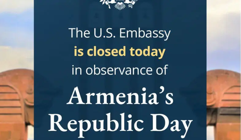 Այսօր ՀՀ-ում ԱՄՆ դեսպանատունը փակ է