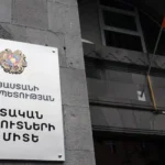 Փոփոխություններ՝ «Անհատական հաշիվների տեղեկատվական պորտալ»-ում