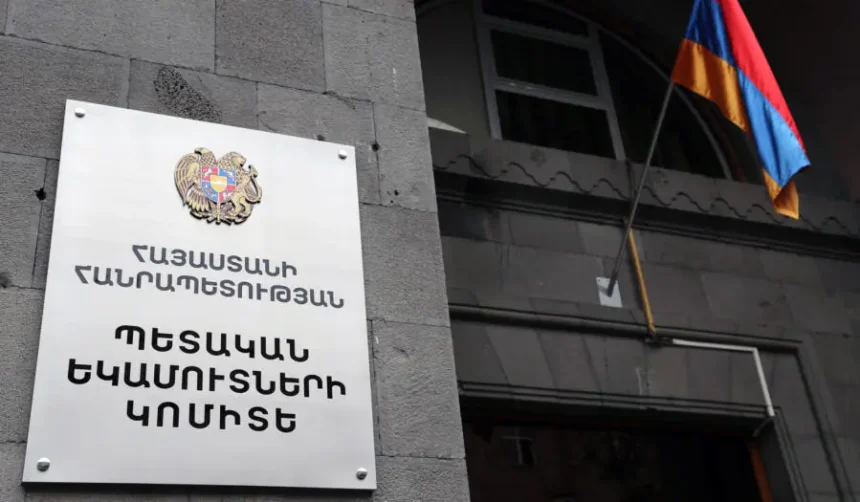 Փոփոխություններ՝ «Անհատական հաշիվների տեղեկատվական պորտալ»-ում
