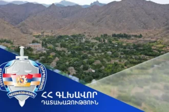 Սյունիքում դատախազական ներգործության արդյունքում պետբյուջե է վճարվել 19 միլիոն 833 հազար դրամ