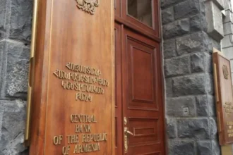 Հասանելի չեն լինի ԿԲ կայքը և ԿԲ բանկային հաշիվների կենտրոնացված ռեեստրի աշխատանքը. հայտարարություն