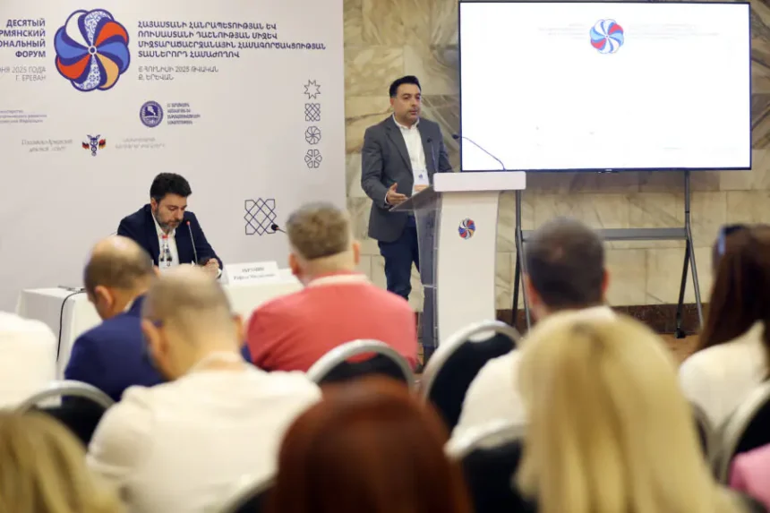 Իդրամը՝ էլեկտրոնային առևտրի զարգացման համագործակցության պանելային քննարկման մասնակից. (տեսանյութ, լուսանկարներ)