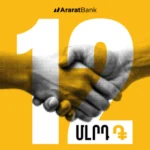 Over AMD 12 Billion Provided by AraratBank in 2024 to Support the MSME Sector