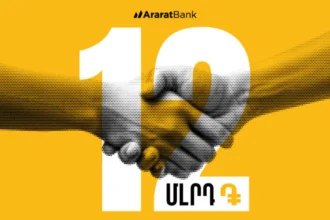 Over AMD 12 Billion Provided by AraratBank in 2024 to Support the MSME Sector