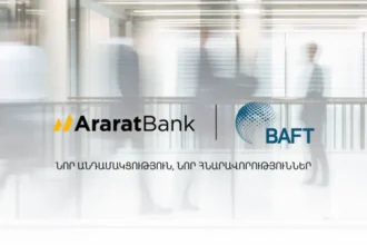 AraratBank Joins BAFT Association