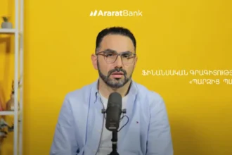 “Plain and Simple”: Financial Literacy with AraratBank