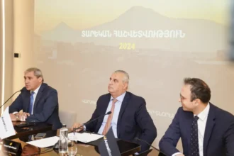 Կայացել է ԱրարատԲանկի բաժնետերերի տարեկան ընդհանուր ժողովը․ ՏԵՍԱՆՅՈՒԹ