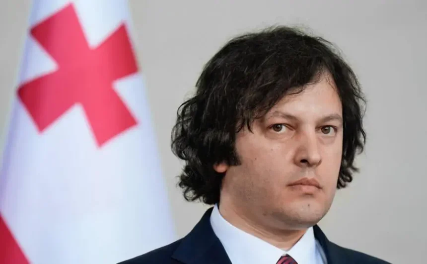 Վրաստանը պատրաստ է անդամակցության