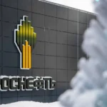 Прибыль «Роснефти» рухнула