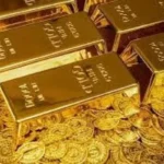 Ոսկու գնի նոր ռեկորդը
