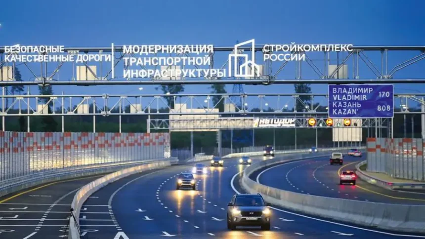 Ռուսաստանում TOP-5 ամենաթանկ վճարովի ճանապարհները. վարկանիշ