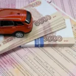 Եվրոպրոտոկոլով փոխհատուցումների չափը կկրկնապատկվի