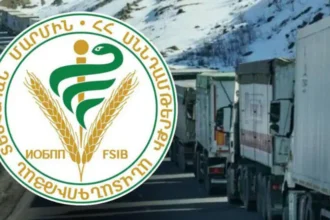ՍԱՏՄ նոր ղեկավարը Փաշինյանի մերձավոր շրջապատի՞ց է