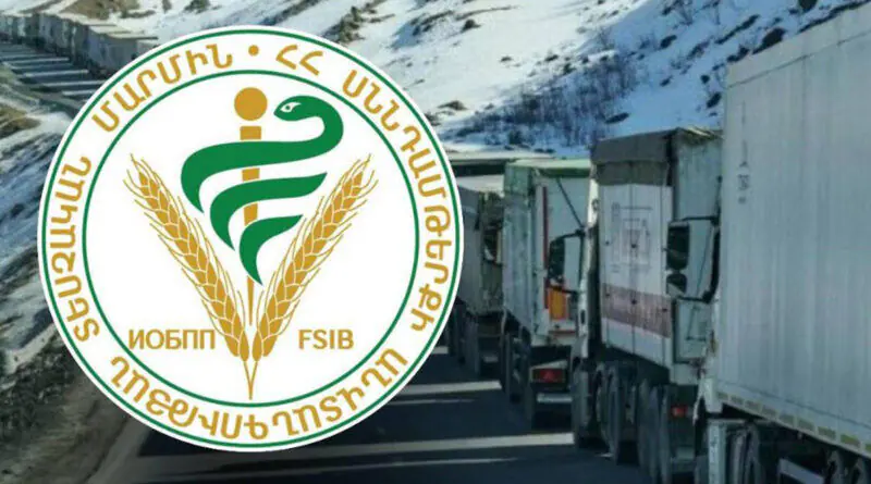 ՍԱՏՄ նոր ղեկավարը Փաշինյանի մերձավոր շրջապատի՞ց է