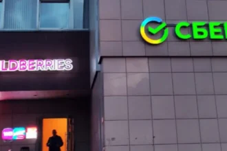 Wildberries опроверг обсуждение покупки «Еаптеки»