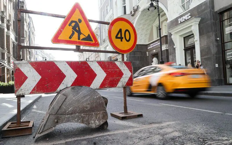 Сколько тратят на дорожные работы в России