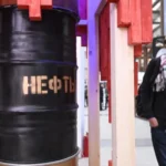 ԱՄՆ-ն դեմ է ռուսական նավթի գնի իջեցմանը
