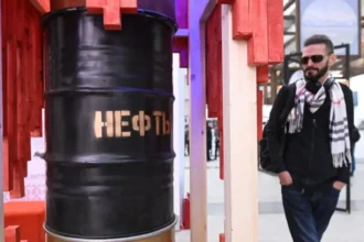 ԱՄՆ-ն դեմ է ռուսական նավթի գնի իջեցմանը