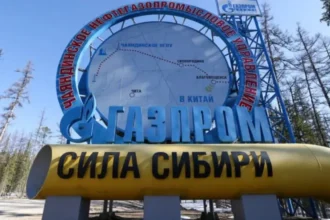 Մերձավոր Արևելքի պատերազմը Չինաստանին մղում է դեպի ռուսական գազ