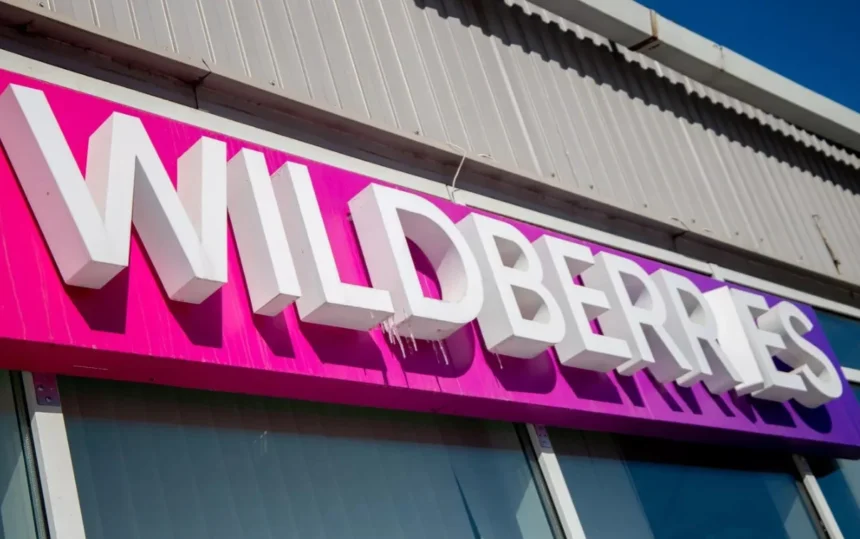 Wildberries начнет выпуск банковских карт Дочерний банк
