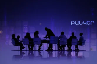 ՀՀ առևտրային բանկերի առանցքային ցուցանիշները 2025թ․ մարտ. ԻՆՖՈԳՐԱՖԻԿԱ