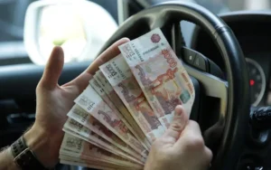 Սեպտեմբերից Ռուսաստանում կբարձրանան մի շարք պետական տուրքեր
