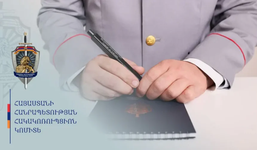 «Սևան ակվա»-ին պատկանող ձկնատեսակներն իրացվել են սահմանվածից ցածր գներով.
