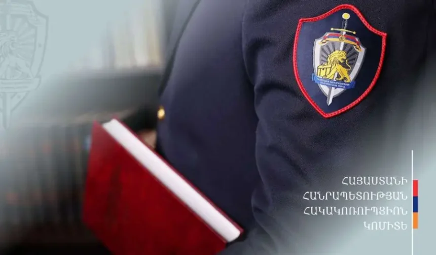 ՆԳՆ միգրացիայի և քաղաքացիության ծառայության Աշոցքի բաժնի պաշտոնատար անձինք մեղադրվում են կաշառք ստանալու համար