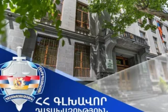 Սուրբ Աթոռում ՀՀ արտակարգ և լիազոր նախկին դեսպանի հետ հանցակցությամբ փողերի լվացում կատարած անձի վերաբերյալ ևս մեկ քրեական վարույթ դատախազը հանձնել է իրավասու դատարան