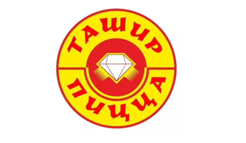 «Պիցցա Տաշիր»-ում  որոշ աղցանների արտադրությունը կասեցվել է. ՍԱՏՄ
