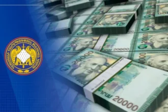 Վերականգնվել է պետությանը պատճառված 459,5 մլն դրամի վնասը. ՔԿ