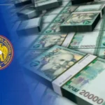 Վերականգնվել է պետությանը պատճառված վնասից 205 մլն դրամը
