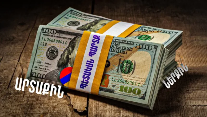 Որքա՞ն է կազմում ՀՀ արտաքին պարտքը և ովքե՞ր են ՀՀ հիմնական վարկատուները. ԻՆՖՈԳՐԱՖԻԿԱ