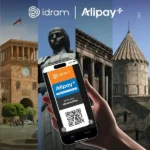 Իդրամը առաջինը Կովկասում հայտարարում է Alipay+-ի հետ համագործակցության մասին․ ՏԵՍԱՆՅՈՒԹ