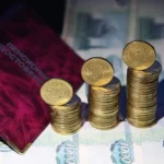 Ռուսաստանի ո՞ր շրջաններում են ստանում ամենաբարձր կենսաթոշակ․ փորձագետ
