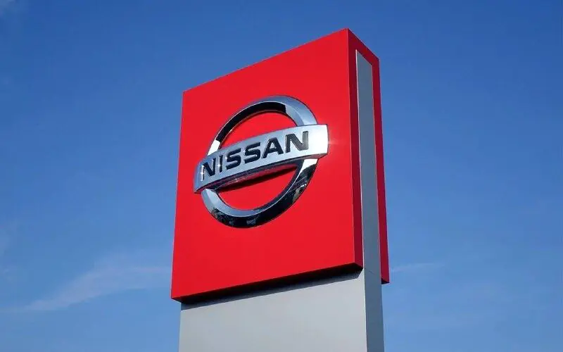 Nissan-ը կփակի խոշոր ավտոգործարան Ճապոնիայում մինչև 2028 թվականը